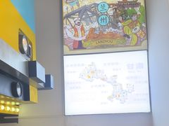 -小灶派· 地道兰州牛肉面(宏发大厦店)