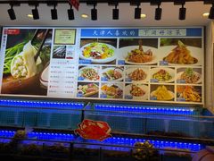 -渔家风味·鲅鱼水饺·央视展播·海鲜天津菜(开发区店)