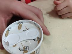 -哈根达斯(绍兴银泰店)