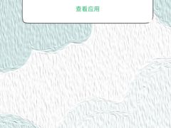 -东方之珠KTV娱乐超市(河北店)