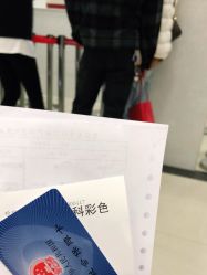 -复旦大学附属妇产科医院(黄浦院区)
