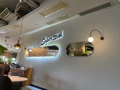 -雅达利超级牛扒(万科广场店)