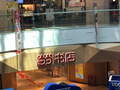 -当当书店(国泰广场店)