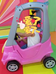 -宝贝渡口儿童游乐园(华南安盛店)