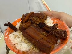 -咱家王新国把子肉(县东巷店)