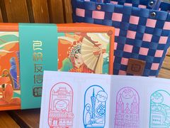 -良枫友信(陈家祠店)