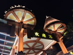 -鹿回头风景区