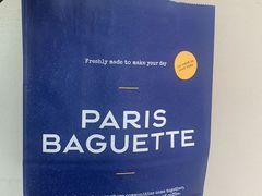 -巴黎贝甜(五道口店)