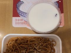 -赵记传承(中山小榄百汇时代广场店)