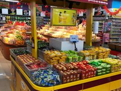 -人人乐购物广场(开发区店)