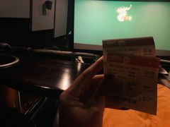 -上海金逸影城(静安大悦城店（原新恒星影城）)