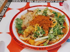 -文立新麻辣烫(合生汇21街区店)