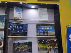 -跃动运动馆·跳绳·体适能(浦东联洋校区)