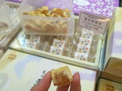 -咀香园饼家(大三巴店)