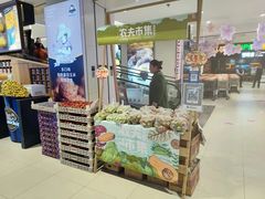 -丽达购物中心(崂山店)