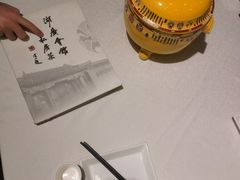 -北京湖广会馆