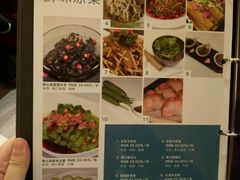 -泉味道贵州厨房(三里河店)