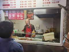 -辽B·小串(总店)