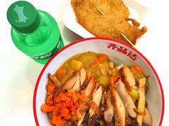 -齐品达烤肉饭(百联美食城店)