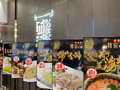 -汤臣·空中餐厅·严选粤菜(石湾世博广场店)
