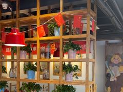 -袁记串串香(梁家巷店)