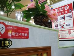 -西北朗益和穆斯林餐厅