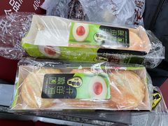 -老鼎丰(靖宇街总店)