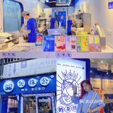  💙可以温暖整个秋冬新品奶茶～还有半价活动