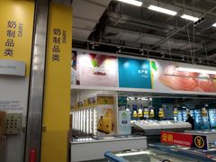 -麦德龙(京顺路商场店)