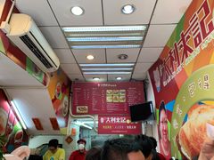 -大利来记餐厅(大三巴店)