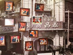 -摩斯密码·实景搜证换装沉浸密室剧本杀