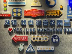 -秋水广场音乐喷泉