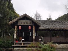 -八卦田遗址公园