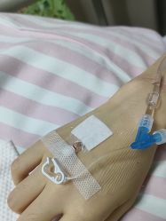 -南京医科大学友谊整形外科医院