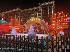 -大唐不夜城