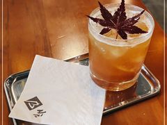 -从启咖啡(五羊邨店)