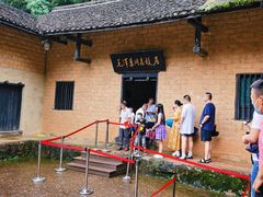 -韶山毛泽东同志故居