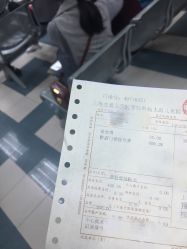 -上海交通大学医学院附属上海儿童医学中心(陆家嘴总院区)