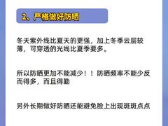 -万达广场(桂林高新店)