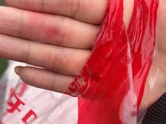 -枣呀呀仙枣糕(深圳前海壹方城店)