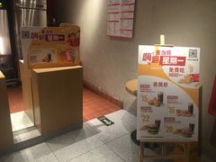 -麦当劳(新王府井店)