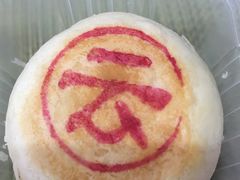 -盒马鲜生(红莲店)