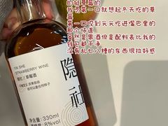 -无锡君来洲际酒店