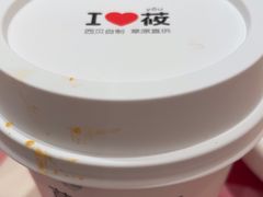 -西贝(上海中心店)