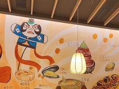 -大和食乐·鲜和牛酸汤火锅(环宇荟店)