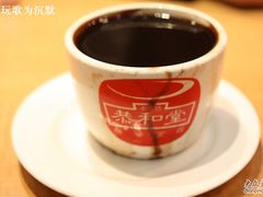 非常Q滑的龜苓膏~清爽~@銅鑼灣恭和堂-恭和堂 龟苓膏(铜锣湾店)