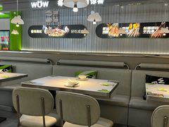-蛙喔牛蛙(淮安吾悦店)