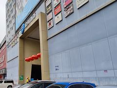 -上海苏航生活广场