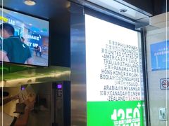 -Potato Corner(广州天河城店)