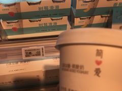 -盒马鲜生(杭州运河上街店)